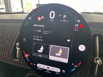 2025 MINI COOPER COUNTRYMAN 缩略图 75
