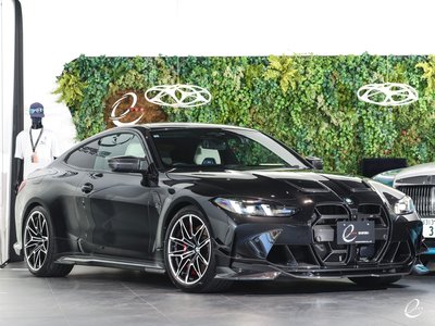 2025 BMW M4 COUPE — миниатюра 12