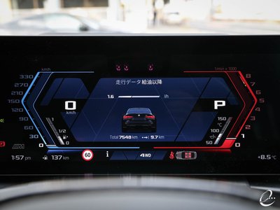 2025 BMW M4 COUPE — миниатюра 76