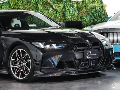 2025 BMW M4 COUPE — миниатюра 16