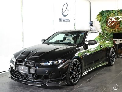 2025 BMW M4 COUPE — миниатюра 40