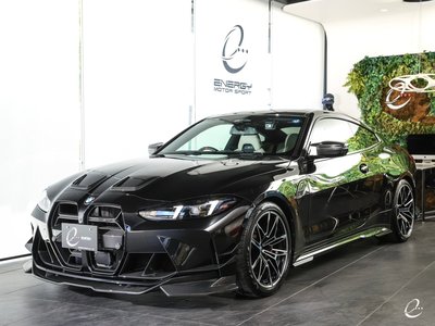 2025 BMW M4 COUPE — миниатюра 41