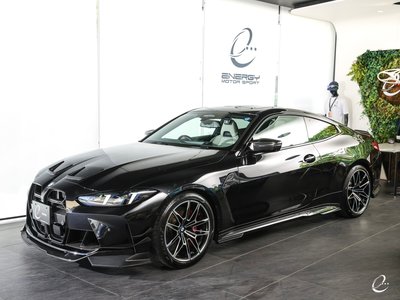 2025 BMW M4 COUPE — миниатюра 42