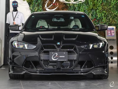 2025 BMW M4 COUPE — миниатюра 37