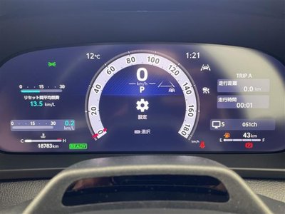 TOYOTA CROWN SPORT - 7