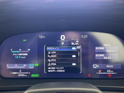 TOYOTA CROWN SPORT - 8