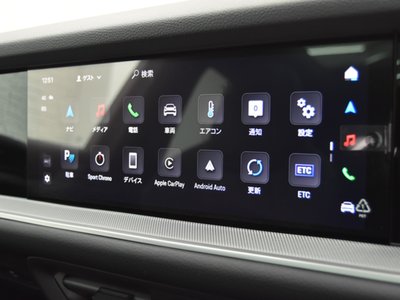 2023 Porsche CAYENNE — миниатюра 16