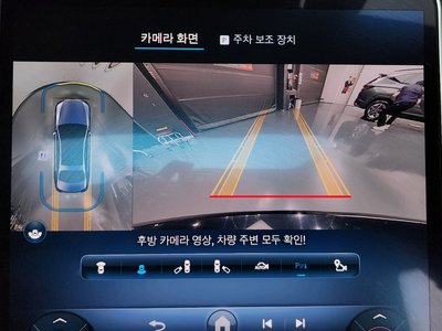 2021 Mercedes-BENZ S-CLASS thumbnail 21