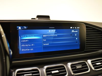 صورة 10 لـ 2024 Mercedes-BENZ GLS