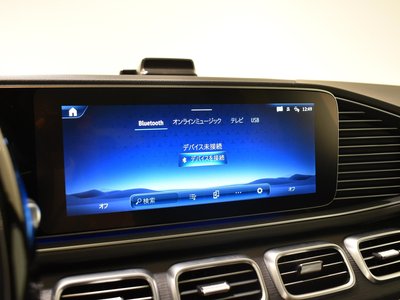 صورة 9 لـ 2024 Mercedes-BENZ GLS