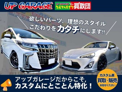 TOYOTA GR COROLLA - 2