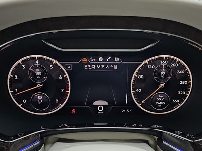 2022 Bentley FLYING SPUR 照片 8