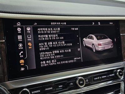 2022 Bentley FLYING SPUR 缩略图 17