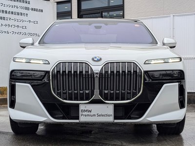 BMW 7 SERIES - 7