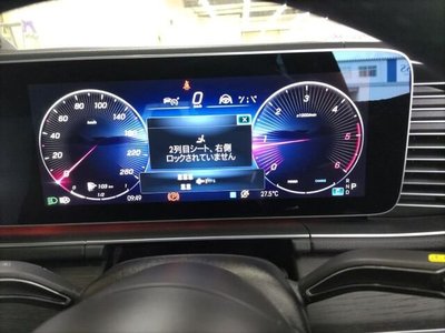MERCEDES-BENZ GLE - 6