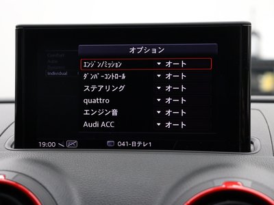2018 AUDI RS3 SPORTBACK 缩略图 12