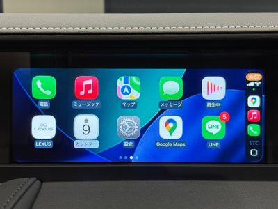 LEXUS LC CONVERTIBLE - 7