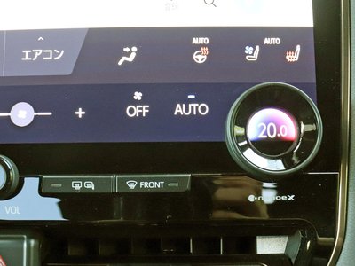 صورة مصغرة 17 لـ 2023 Toyota VELLFIRE