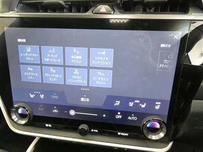 صورة مصغرة 15 لـ 2024 Lexus RZ