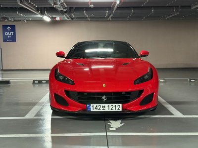 FERRARI PORTOFINO - 1
