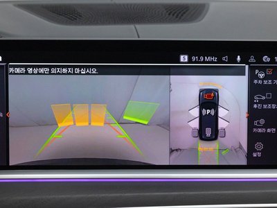 2022 BMW X7 缩略图 17