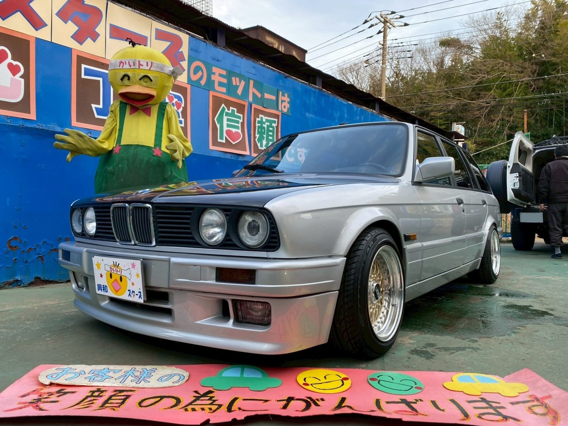 BMW 3 SERIES TOURING - View 1