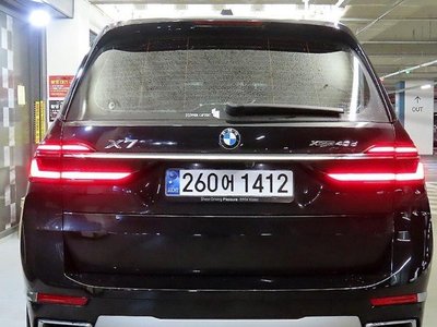 BMW X7 - 6