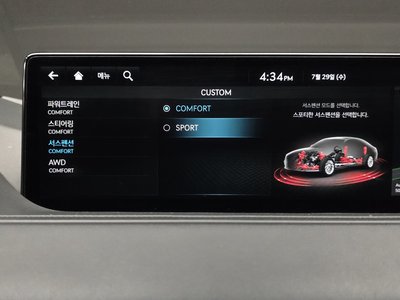 2022 Genesis G80 (RG3) 缩略图 37