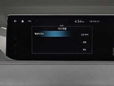 2022 Genesis G80 (RG3) 缩略图 38