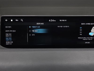 2022 Genesis G80 (RG3) 缩略图 33