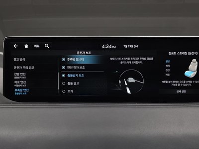 2022 Genesis G80 (RG3) 缩略图 34