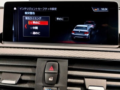 2020 BMW M2 COMPETITION 缩略图 64