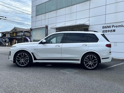 BMW X7 2024 thumbnail 26