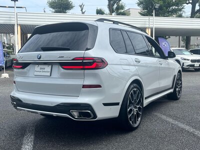 BMW X7 2024 thumbnail 27