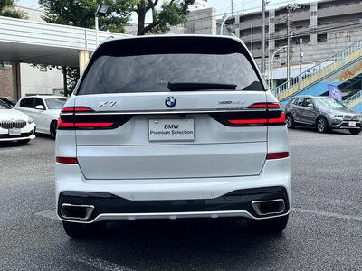 BMW X7 2024 thumbnail 28