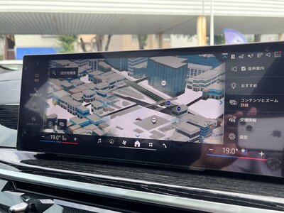 BMW X7 2024 thumbnail 17