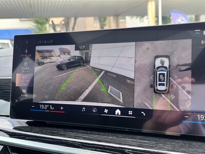 BMW X7 2024 thumbnail 18