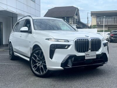 BMW X7 2024 thumbnail 23