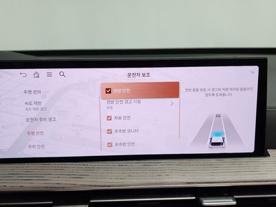 2024 Genesis GV80 缩略图 15