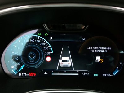 GENESIS GV80 - 8