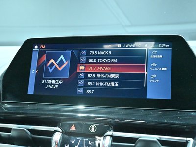 2019 BMW 8 SERIES — миниатюра 45