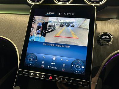 2026 Mercedes-BENZ GLC 缩略图 25