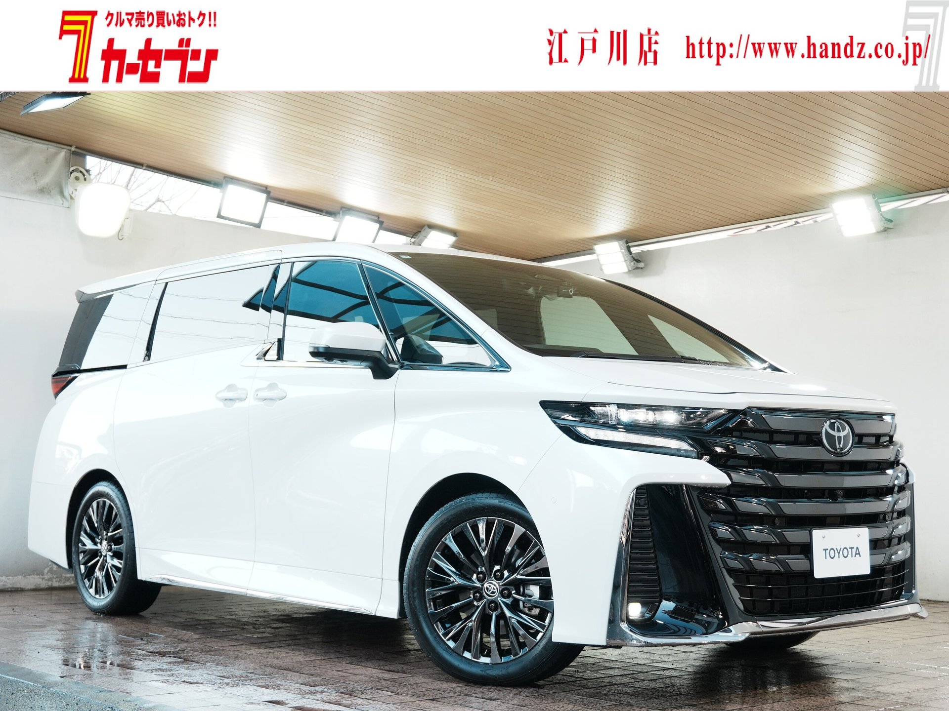 TOYOTA VELLFIRE - View 1