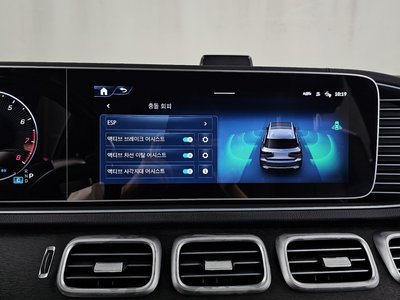 صورة مصغرة 22 لـ 2024 Mercedes-BENZ GLS