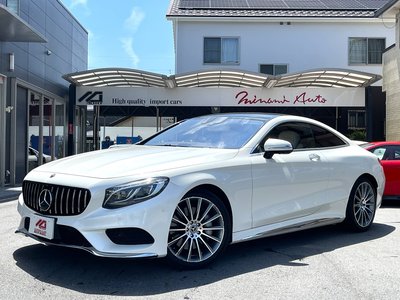 MERCEDES-BENZ S-CLASS - 2
