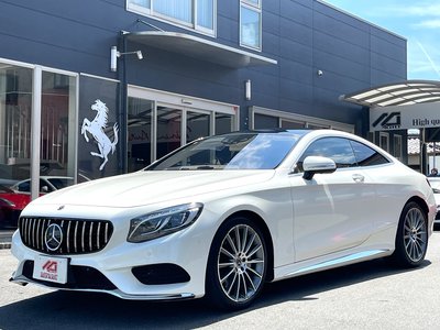 MERCEDES-BENZ S-CLASS - 5
