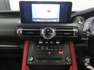 صورة مصغرة 23 لـ 2023 Lexus RC F