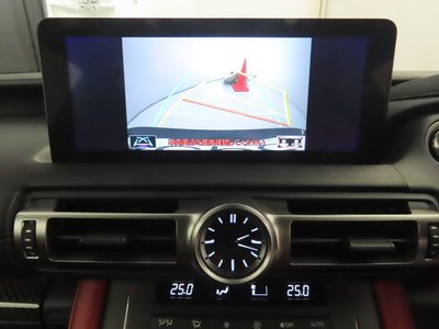 صورة مصغرة 15 لـ 2023 Lexus RC F