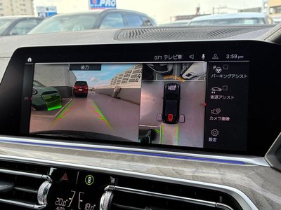 2022 BMW X6 thumbnail 27