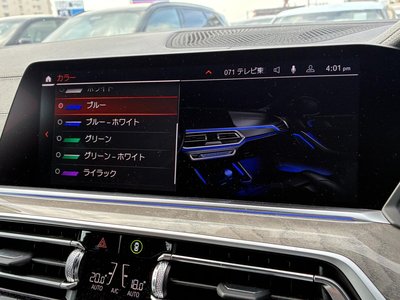 2022 BMW X6 thumbnail 42